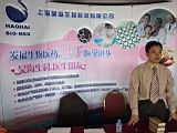 DSCF0136.JPG